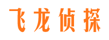 乐山出轨调查